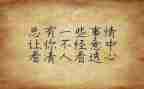 企业培训后个人心得体会5篇