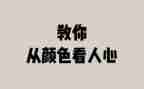 2023年辅警个人心得体会8篇