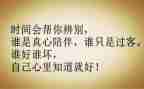 工作总结和个人心得优质8篇