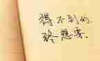 以案促防个人心得体会7篇