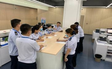 人员管理岗述职报告模板7篇