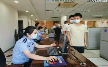 销售人员培训的心得体会5篇
