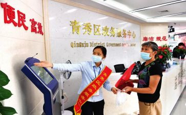 营销人员的工作总结推荐7篇