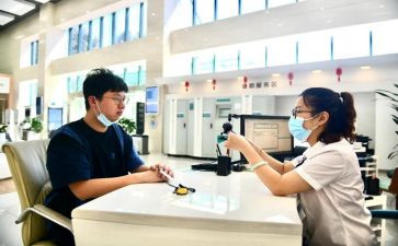工作报告人员总结参考8篇
