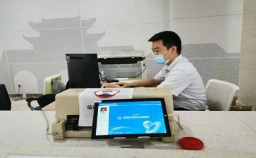 新进人员谈心得体会6篇