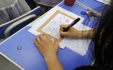 数学日记作文300字6篇