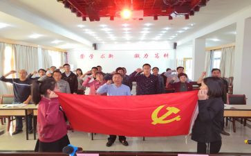 2023入党的心得体会通用8篇