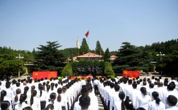 入党宣誓词的心得体会5篇