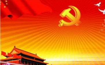 入党积极分子体会心得体会优质5篇