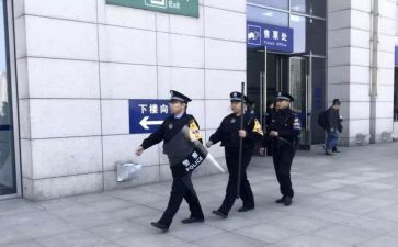 幼师入岗前培训心得体会优秀8篇