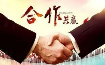 店入股协议书范本合同6篇