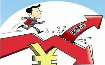 个人投资入股合同8篇