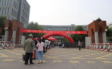 学生早入校申请书8篇