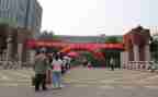 学生早入校申请书8篇