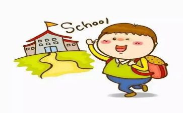 新生入学心得体会800字高一5篇