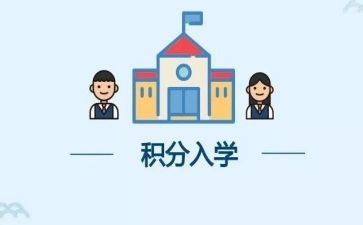 高一新生入学军训心得体会8篇