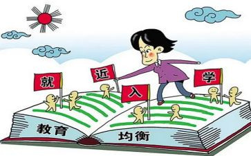 入学典礼演讲稿6篇