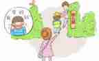 幼儿入园申请书范文6篇