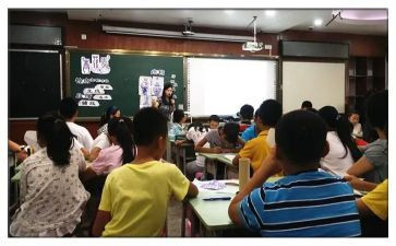 哆来咪比赛课教案参考7篇