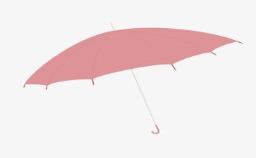 中班诗歌活动《伞》教案6篇