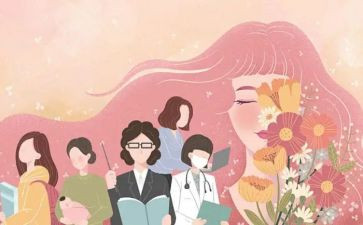 幼儿园小班三八活动总结7篇
