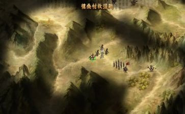 上三国心得体会5篇