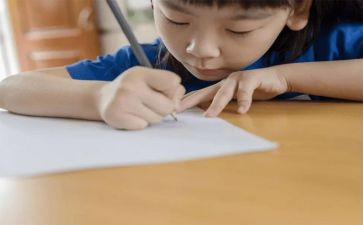 小学三年级教师期末总结6篇