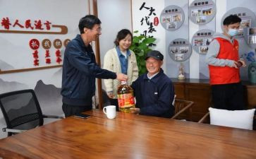 四爱三有演讲稿6篇