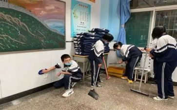 学校大扫除的作文6篇