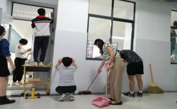 在学校大扫除作文6篇