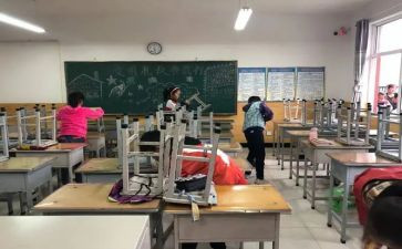 校园大扫除作文7篇