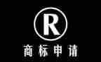 商标转让合同的模板5篇