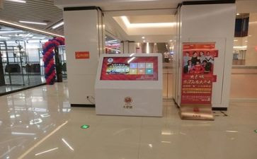 五一商场活动方案8篇
