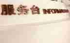 商场周工作计划推荐8篇