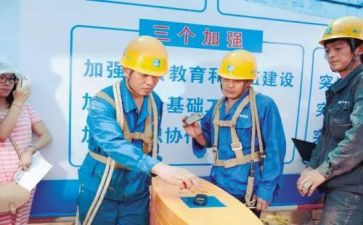 新上岗教师心得体会8篇