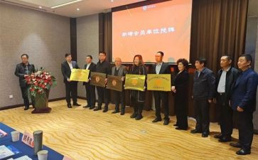 闽商联谊活动方案策划优质8篇