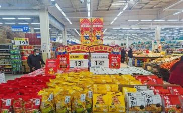 商品合同书模板8篇