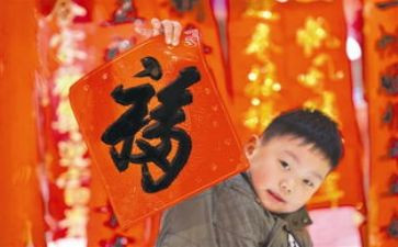 最新商品房买卖合同7篇