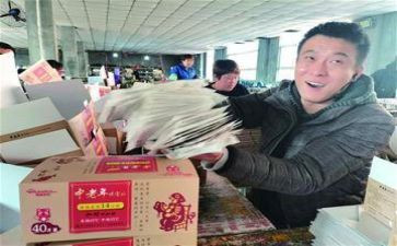 简单的商品买卖合同8篇