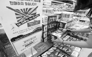 商品买卖合同优质7篇