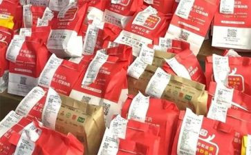 商品房预售合同优质7篇