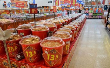 商品买卖合同优秀5篇
