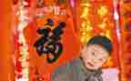 合同商品表模板优秀6篇