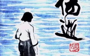 读伤逝的心得体会5篇