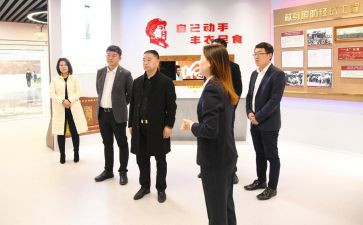 陕建物流工作总结最新7篇
