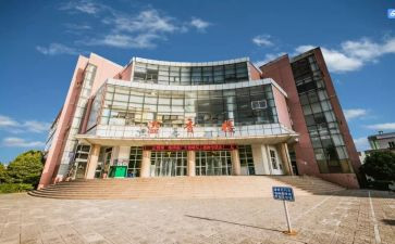 陕师大国培心得体会优质8篇