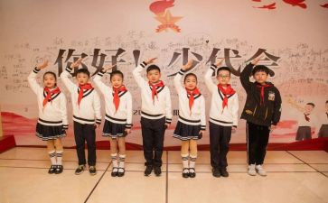 竞选少先队大队委的演讲稿优质8篇
