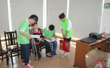 社会心得体会300字8篇