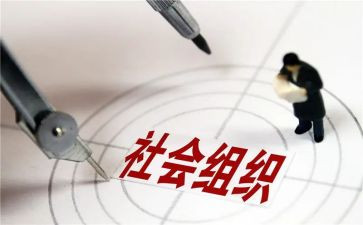 社会核心价值观的心得体会心得体会8篇