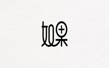 设计教学方案的模板7篇
